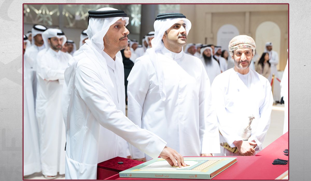 Prime Minister Opens 35th Doha International Book Fair